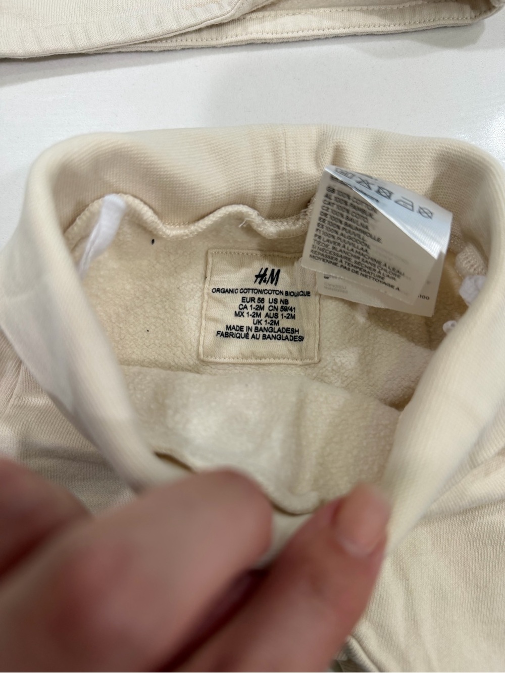 H&M Cream Matching Set - Picture 2 of 4